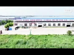 ไฟล์บริษัท-30s